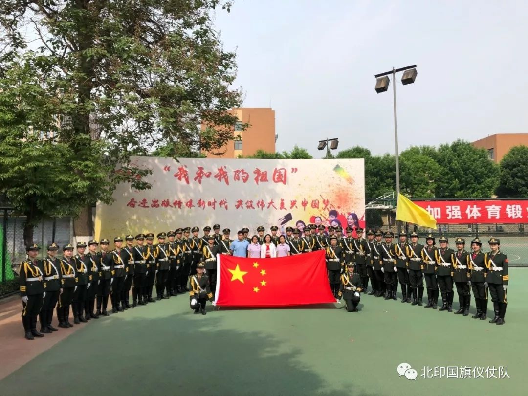 微信图片_20190516161450.jpg