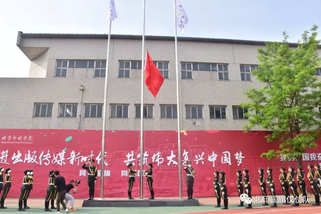 微信图片_20190516161330.jpg
