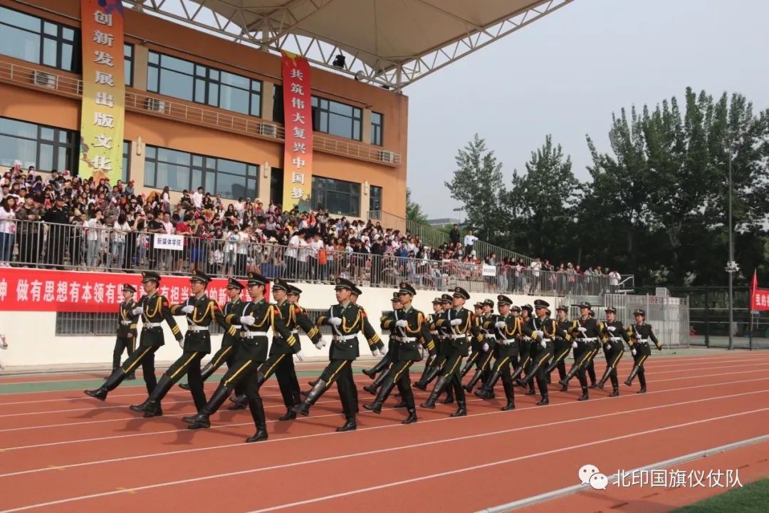 微信图片_20190516161252.jpg