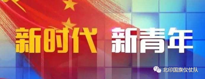 c8cb73e72c91401a9887820e74ed940c.jpg 微信图片_20190516160723.jpg