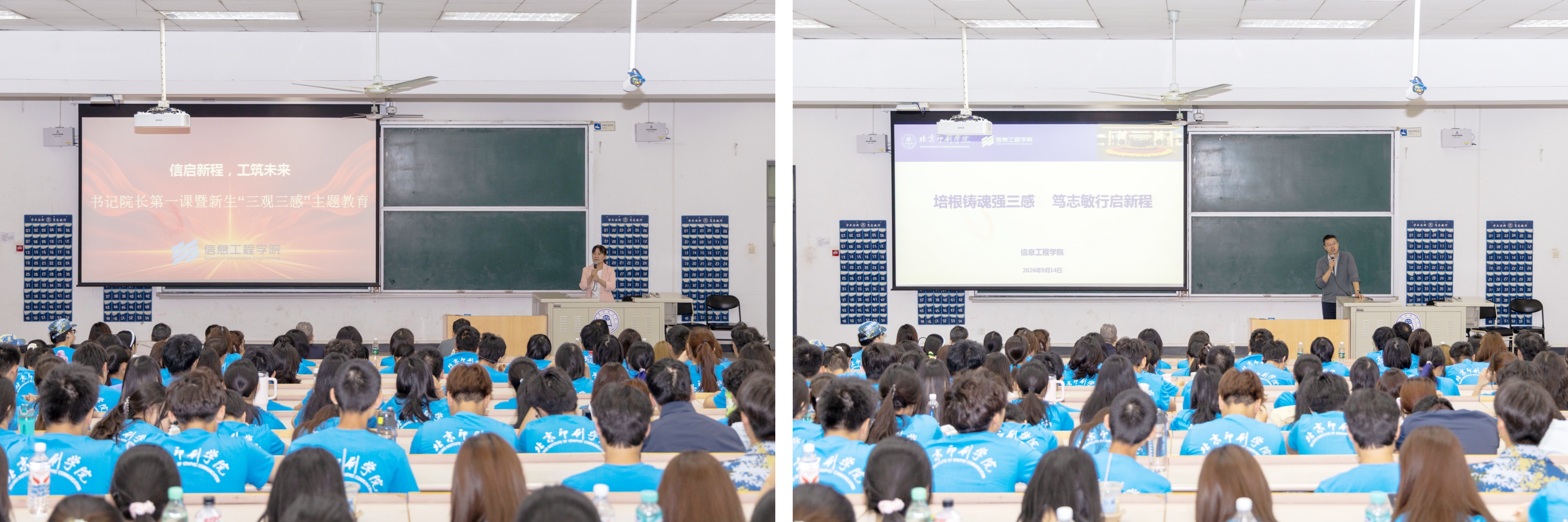 信息.jpg 信息.jpg